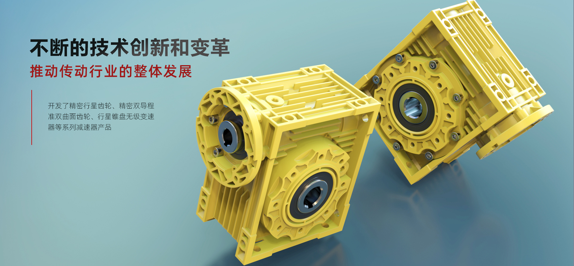 網(wǎng)站首頁